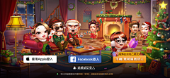 jujuju1采集到个人作品