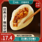 O1CN01Td494a1iXmVzh2Lho_!!0-item_pic.jpg (800×800)
