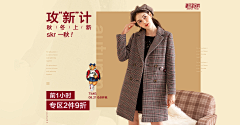 阿不是个小崽子采集到海报