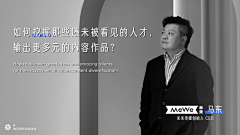 Seven789采集到海报