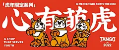 屏幕截图 2023-08-18 165938