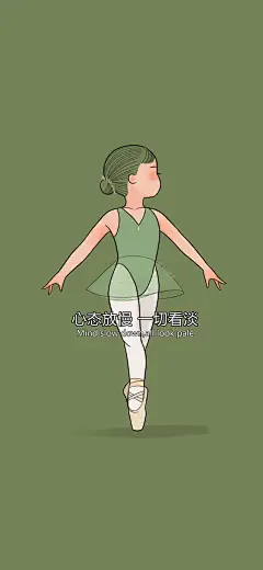 高清无水印iphone萌壁纸的微博_微博