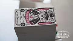 插画师-letterpress名片
