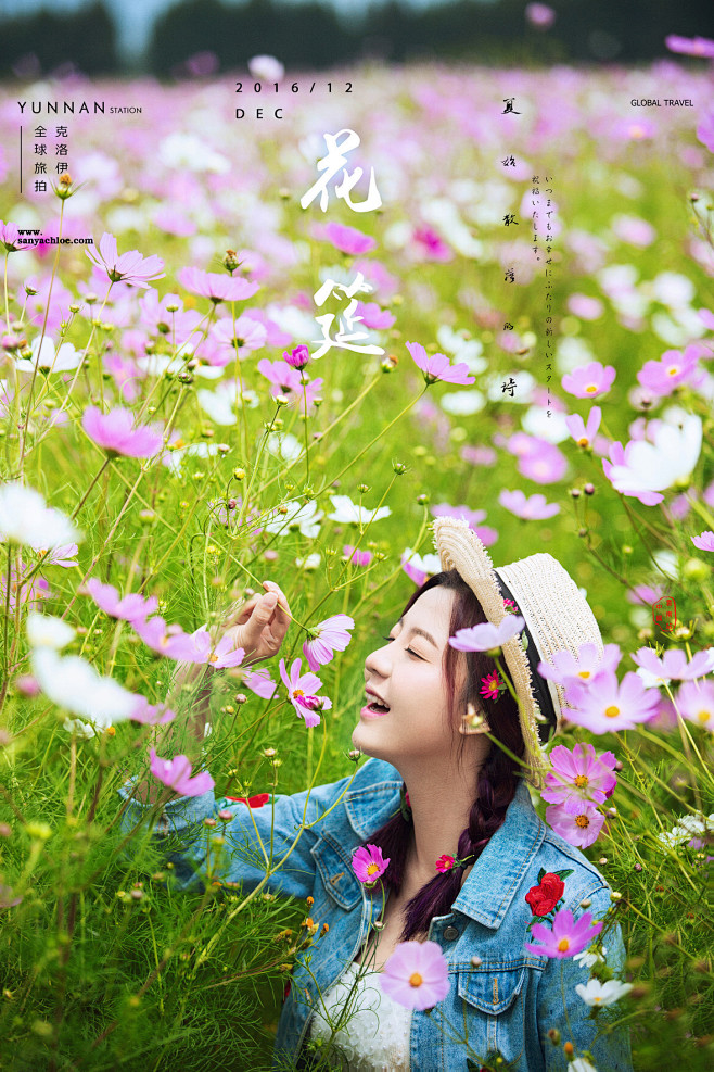 胡琪&胡帅_丽江婚纱摄影_大理婚纱摄影_...