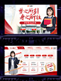 【预告系列】拿下国家奖学金的PPT长什么样❓ - 小红书