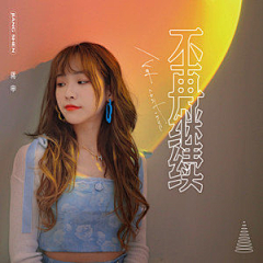 宫娜丽莎采集到方形排版