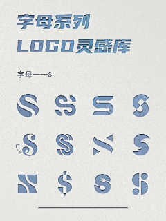FEICHANGFEI采集到logo—字母设计