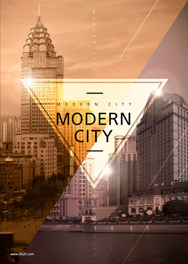 现代商业城市建筑几何渐变地产海报