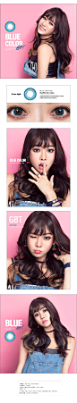 프렌치 3칼라 블루 : 그래픽직경 14.0mm　|　도수 -0.00 ~ -7.00