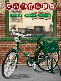 唐狮子采集到W Shopping