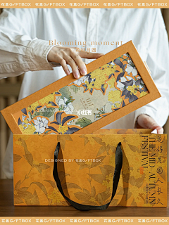 愿你心安niki采集到产品包装