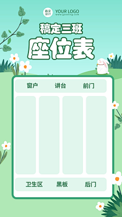 麦芽糖8822采集到朋友圈