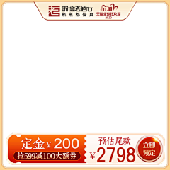 censor-tqMyA2oU采集到主图腰带