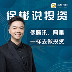 爽爽_我这么优秀采集到一直播封面