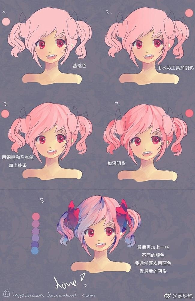 动漫人物头发的上色技巧，转需~ #绘画素...