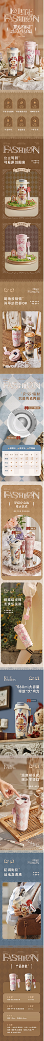 物生物保温杯陶瓷内胆水杯女新款2024高颜值咖啡杯茶水分离吸管杯-tmall