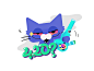 WEED CAT STICKERs on Behance