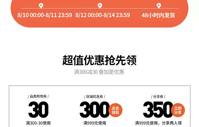 HBR虎贝尔旗舰店