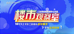 雨天壹人留采集到给你文字,你真会排版吗?