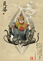【大鱼海棠0708】八一八昨晚刷屏的30张人物图_看图_大鱼海棠吧_百度贴吧