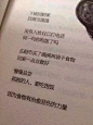花瓣搜燕欲花瓣关注燕欲，@燕欲 (771)