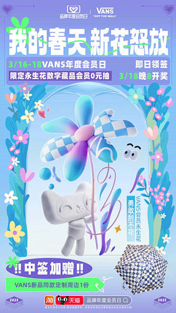 阿里 - 首页 - 微博