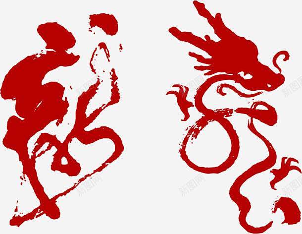 梅花灯笼与茶文化书法字等素 桥梁 梅花 ...