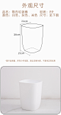 简约垃圾桶创意塑料家用小筒客厅卧室卫生间厨房可爱无盖ins网红-tmall.com天猫