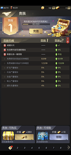 YAOHUIII采集到K_科技风