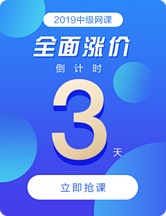 ＆*文*婷*＆采集到界面－弹框