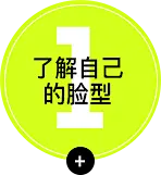 潘玮柏：嘻哈之王，终于等到你_星妆上报_海报时尚网