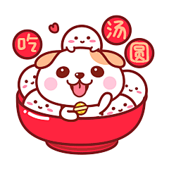 单细胞侧脸采集到gif