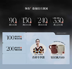热爱民谣采集到排版设计