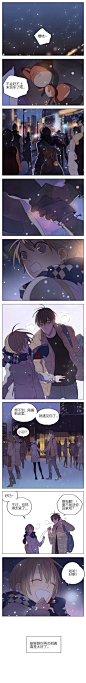 坛九