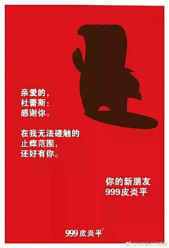 GHOUI_GU采集到待整理