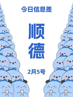 情人节直播间 - 小红书搜索