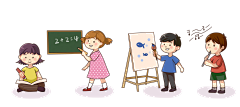 ͤ爱神游园记采集到插画素材