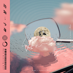 DD-Downey采集到专辑