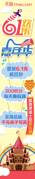 梦开始的源头采集到侧边栏