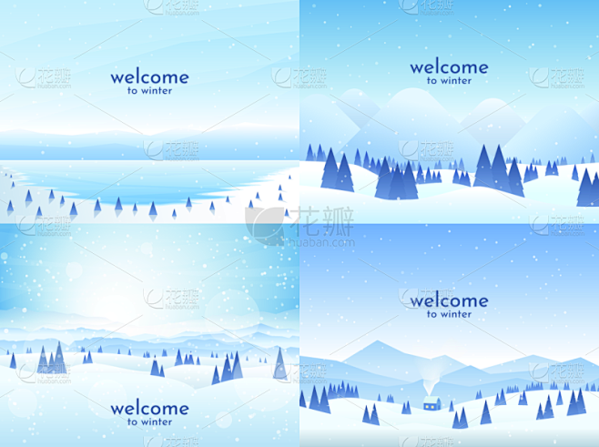 房屋,矢量,季节,大风雪,绘画插图,冬天,极简构图,天空,地形,蓝色