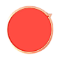 红黄色圆形1png (29)