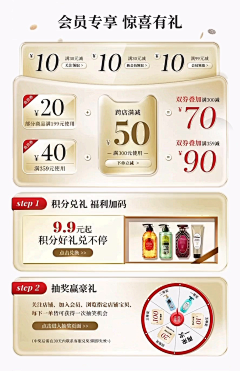 希晨采集到关联+机制