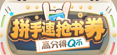 彻底癫狂采集到bt