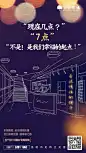 微信图片_20181128175021