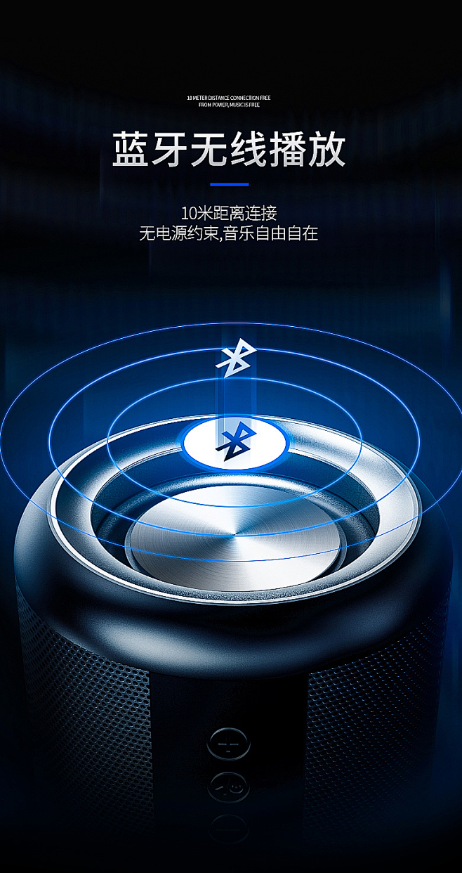 一波详情特效来袭