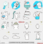 line贴图表情包夏兔的贴纸2 |sticker of summer rabbit 2 夏兔的贴纸，|A sticker of summer rabbit.@飞天胖虎