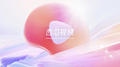 今天也要暴富啊采集到扁平banner