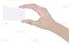 名片在女人手里白白的