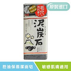 买手选品库采集到日化洗护