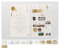 椿山荘三重塔　落慶法要 - Daikoku Design Institute